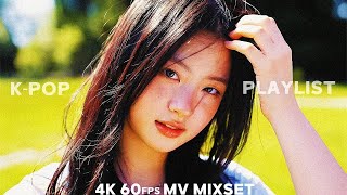 Hottest K-Pop Girl Group Hits April 2025 🔥 Addictive Playlist! Top Idol Vibes ✨ 4K 60FPS MVs