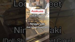 Traditional Japanese Sweet🇯🇵⛩ #traveljapan #japanesefood #japantrip #japanesetradition