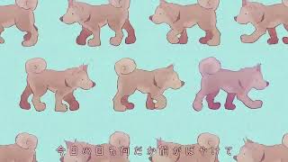 TUYU   Faithful dog Hachi MV