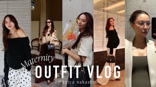 【マタニティコーデ】リクエスト多数✨妊娠中でも気分が上げるケイカ流コーデ【5DAYS】