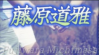 【藤原道雅】今はただ 思ひ絶えなむ とばかりを人づてならで 言ふよしもがな🌿　１分音読で若返る🌿〜Enjoying My Life🌱