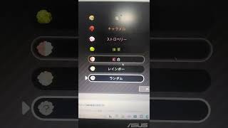 【popタイピング】popタイピングのこれまでに召喚したそうポップコーン数が100万粒行きました！