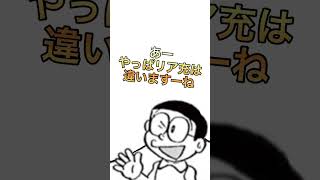 最近なんか綺麗になったね！！