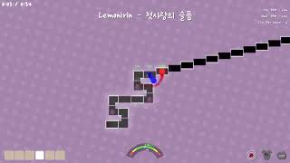 [ADOFAI CUSTOM #6] Lemonirin - 첫사랑의 슬픔 [Map by Lemonirin]