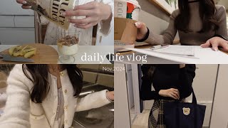 vlog｜都内OLの日常🏢 6:00に起きて資格勉強 ✍🏻夫と記念日デート💍仕事もプライベートも楽しむ毎日🍁🍂