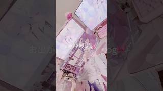 Working Girl's Christmas Shopping Vlog 🎀🫧 Haul Review – Watch the Full Video on YouTube! #vlog