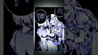 私に光を見せたの…｝｛寧々ちゃん｝ネタです…