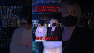 [The drawbacks of a laissez-faire approach] Mio Yashiro gives a scolding to the angel Nia!?