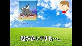 知れば面白い！百人一首物語！参議等（浅茅生の　小野のしの原　しのぶれど　あまりてなどか　人の恋しき）
