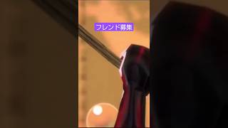 バウンティラッシュ 夢ルフィアカウント フレンド募集します