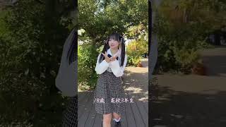 【最後が草w】年齢別！量産・地雷コーデ！　#shorts