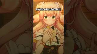 【帰り道🫓】面白くなかったらカットしてね♪ #hololive #ホロライブ #肉まん