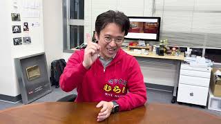 【ご報告】マックスむらい はAppBankを卒業します / 今後の動画 / 新会社