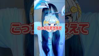 【顔出し!?】怒りマーク💢イライラしてみた結果ｗｗｗ