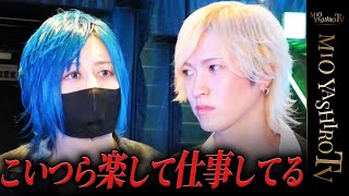 "There are too many people who take it lightly" - What kind of culture has been created by people...