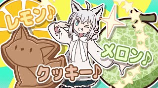 【手描き】レモンメロンクッキーフブキ【白上フブキ/ホロライブ/レモンメロンクッキー】