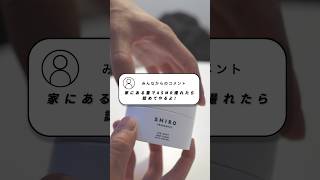 【音フェチ】家にある蓋かき集めてASMR #asmr