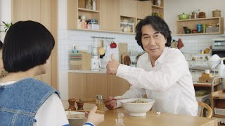 マルちゃん正麺 「チャチャッと・歌でちょい足し」篇 15秒