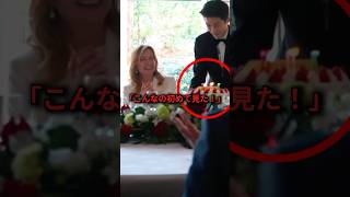 高市首相がイタリア首相に“こっそり用意したサプライズ”に、イタリア人が超感動