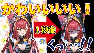 かわいい声の野良女子に大興奮するも即座にテンションが落ちる猫汰つな【ぶいすぽっ！/猫汰つな/花芽なずな/八雲べにAPEX/切り抜き】