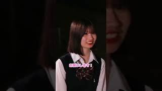 モテる女子の特徴🩷みあの恋の行方は… #今日好き #ホアヒン編 #恋愛 #shorts