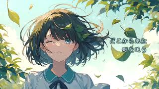 【 古風 曲 】 サナサの風 - Zero Error