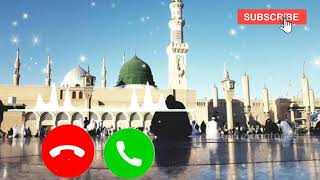 Assalamu alaikum yaa Rasool Allah best ringtones mobile tone