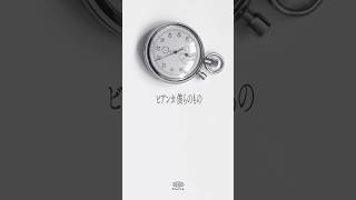 2nd Single 『ビアンカ』12/3(水) 0:00 リリース #礼衣 #ビアンカ