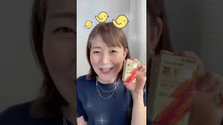 商品名で滑舌練習！マスクで口元の衰えを防ごう#shorts 【元NHK  フリーアナウンサーしまえりこ】