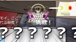 【ゆっくり実況】？？？？？？？？？？#ゆっくり実況  #タイピング  #ゆっくり