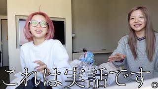 Morning in Osaka. Takeyaki Sho's sexy event report.