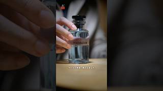 ルイヴィトンのイマジナシオンをリピートしました【LOUIS VUITTON 香水】 #紅茶