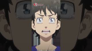 『君がいる⋯！』#１２｜ #東京リベンジャーズ #東リベ #toman_anime