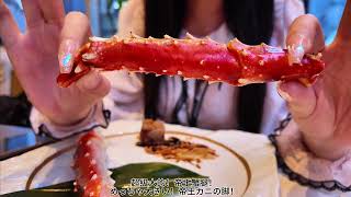 地雷系日常vlog💗