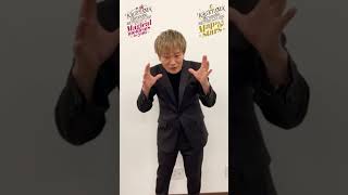 KAGEYAMA Hironobu BIRTHDAY LIVE 2023 チケット一般販売中！