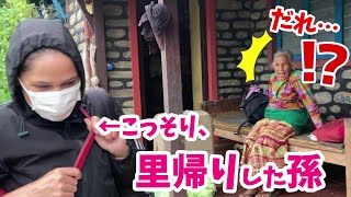 家族騒然！サプライズ里帰りでドッキリさせてみた！【２年ぶりの帰郷】