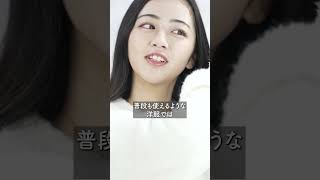 YouTuberが経費にできるものできないもの　 #フリーランス #副業 #クラウドワークス