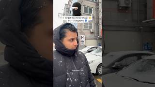 Korean winter is not for beginners 😂😂 #외국인 #여행 #southkorea