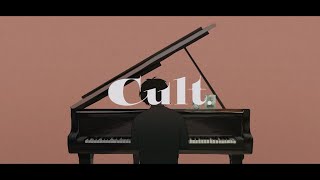 【中文+羅馬字幕】Cult. - なとり 【CC字幕】