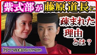 紫式部は駆け引き上手？倫子の住む土御門殿で式部と道長の関係はどうなっていったのか。【光る君へ】