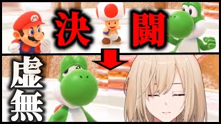 マリオパーティーの決闘で虚無になるキルシュトルテ【 リオラ / 弐十 / ニキ / 切り抜き / VTuber 】