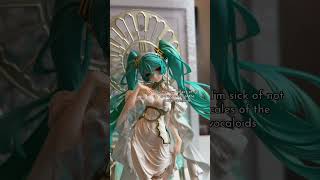 米山舞さんの創作ミューズ「ミク」を詳しく見る🌊