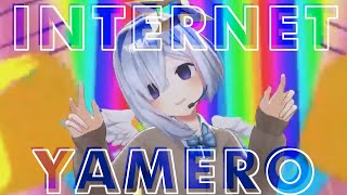 まさにインターネットの天使『INTERNET YAMERO』#天音かなた4周年LIVE【ホロライブ切り抜き】