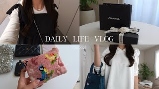 vlog｜主婦の日常🐏‪🤍秋服購入品紹介🫧newお財布,表参道ランチ,せいろ蒸しパン🍠