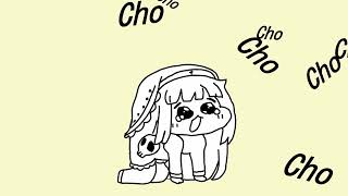 【トリッカル】Chochochochochochocho!