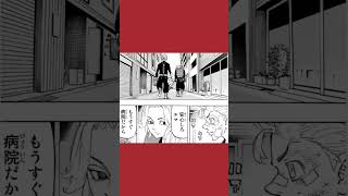 エマとドラケン　世界に一つだけの花