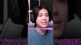 VALORANT女子あるある  #valorant #ヴァロラント #valorantclips