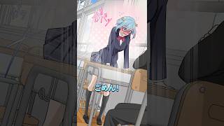 男子が全員イケメンに見える眼鏡を拾いました...