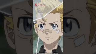 『東卍のトップになりたいです！』#17｜ #東京リベンジャーズ #東リベ #toman_anime