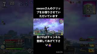 皆さんにお願いです🥺